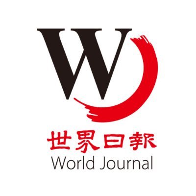 World Journal